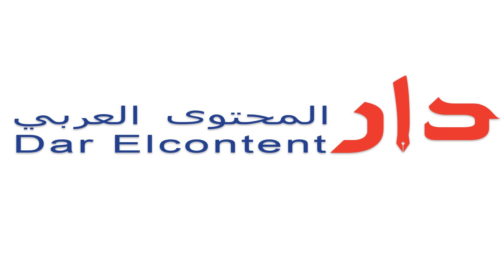 دار المحتوى العربي